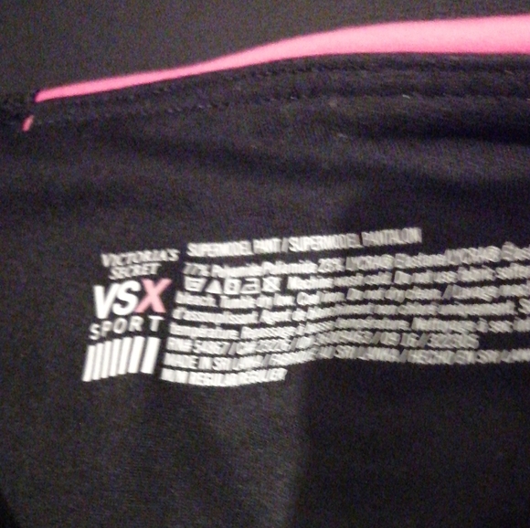 Pants vsx - Picture 3 of 3